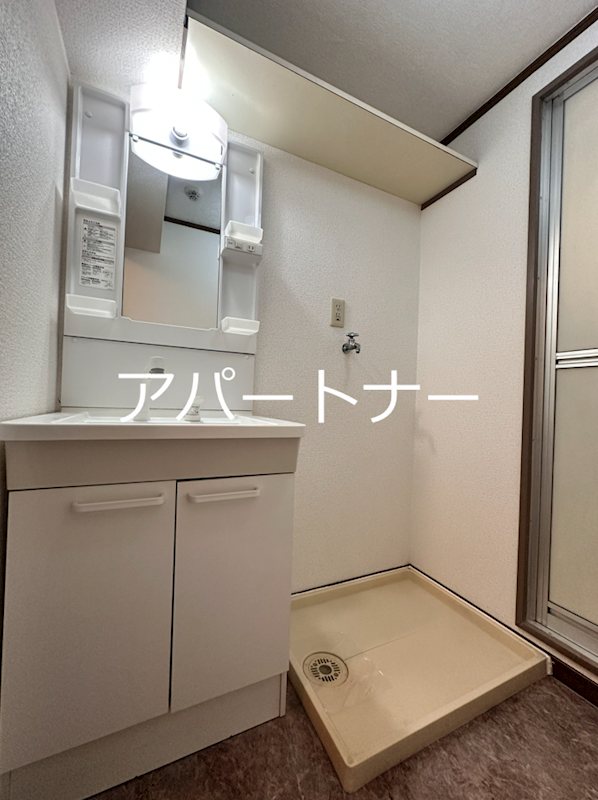 タウンハイツ建昌 洗面所
