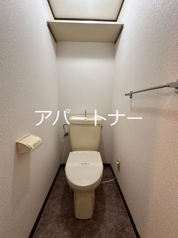タウンハイツ建昌 トイレ