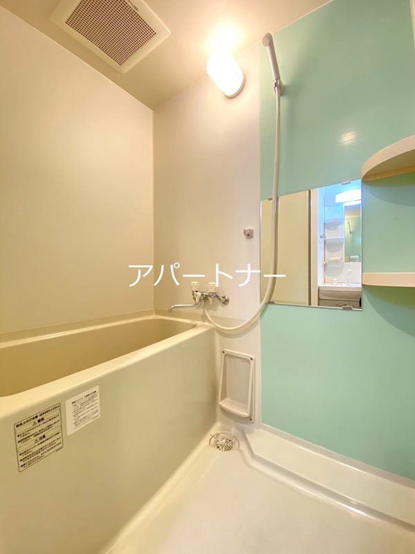 イリスパイラブライト 風呂画像