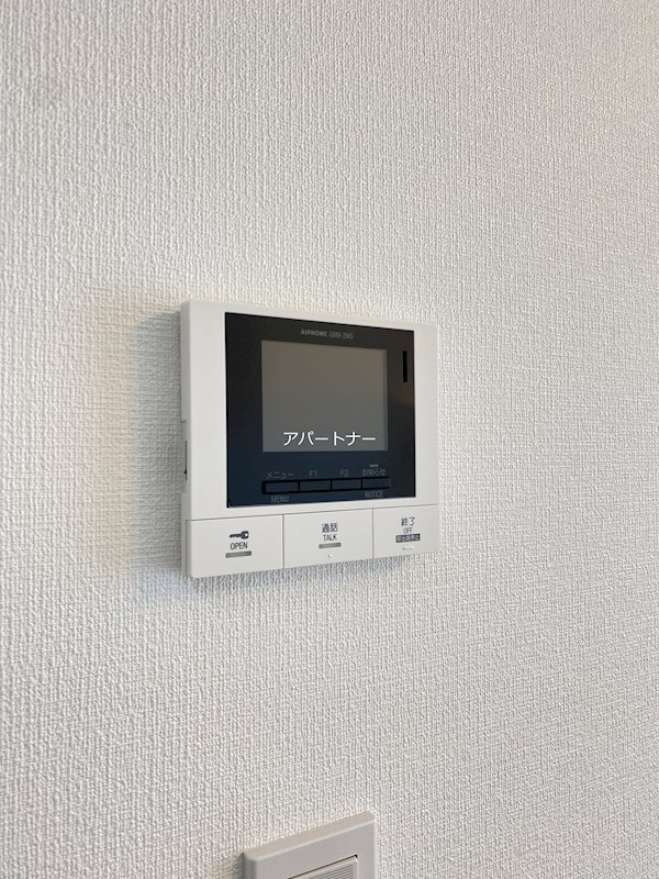 ピネータ天保山 セキュリティ
