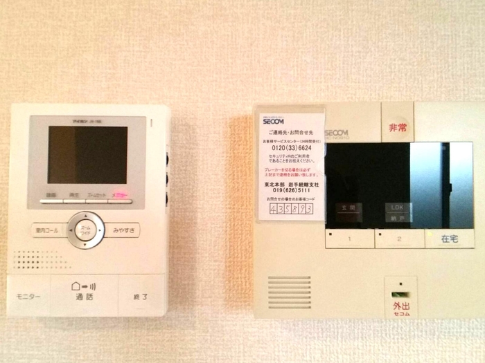 エスペランサ堤 セキュリティ