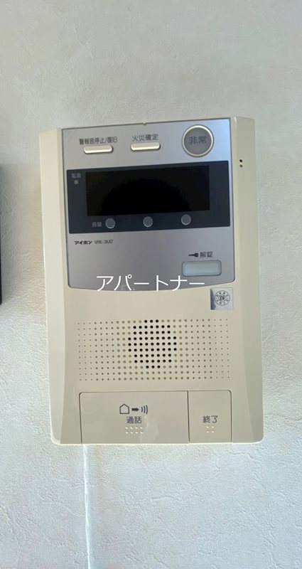 パークサイド加治屋町 セキュリティ