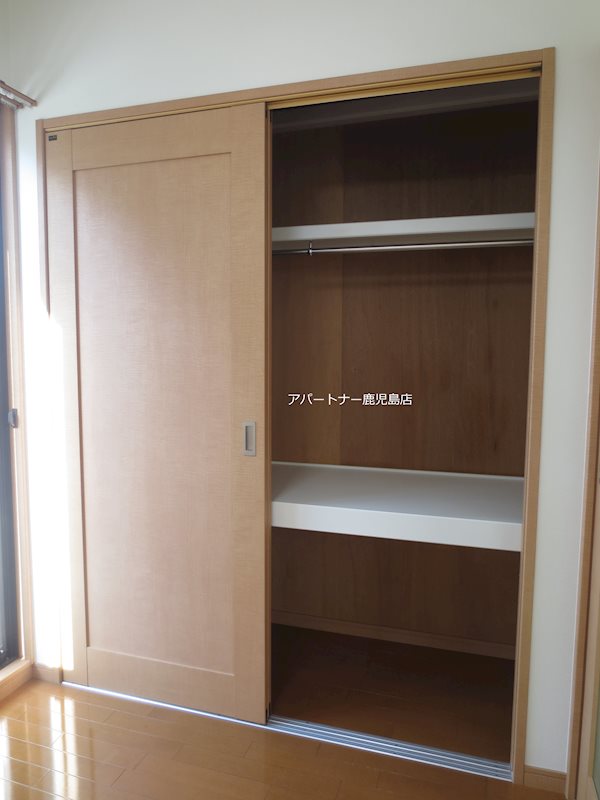 タートルライフひかり 収納