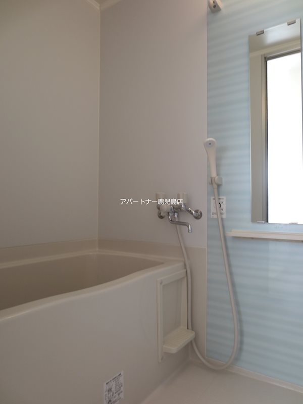 タートルライフひかり 風呂画像