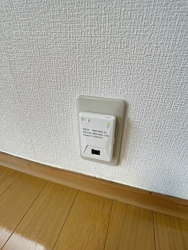 ヌーベル高松Ⅱ その他設備