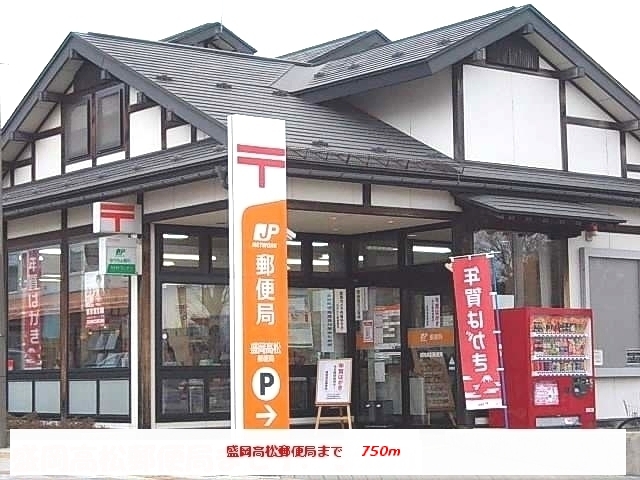 アドバンス　輝 その他