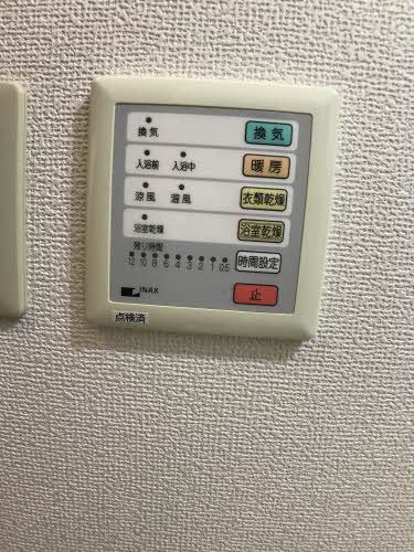サン・カシオペア Ｂ セキュリティ