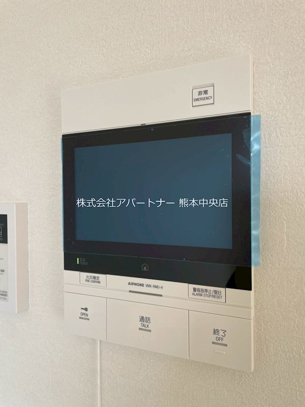 CHAINON春日WEST  セキュリティ
