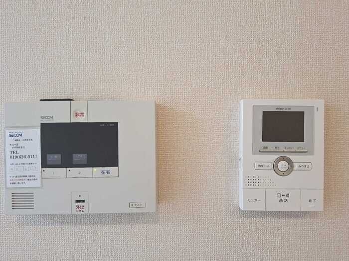 エスペランサ堤 その他設備
