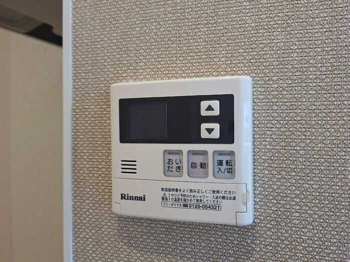 エスペランサ堤 その他設備