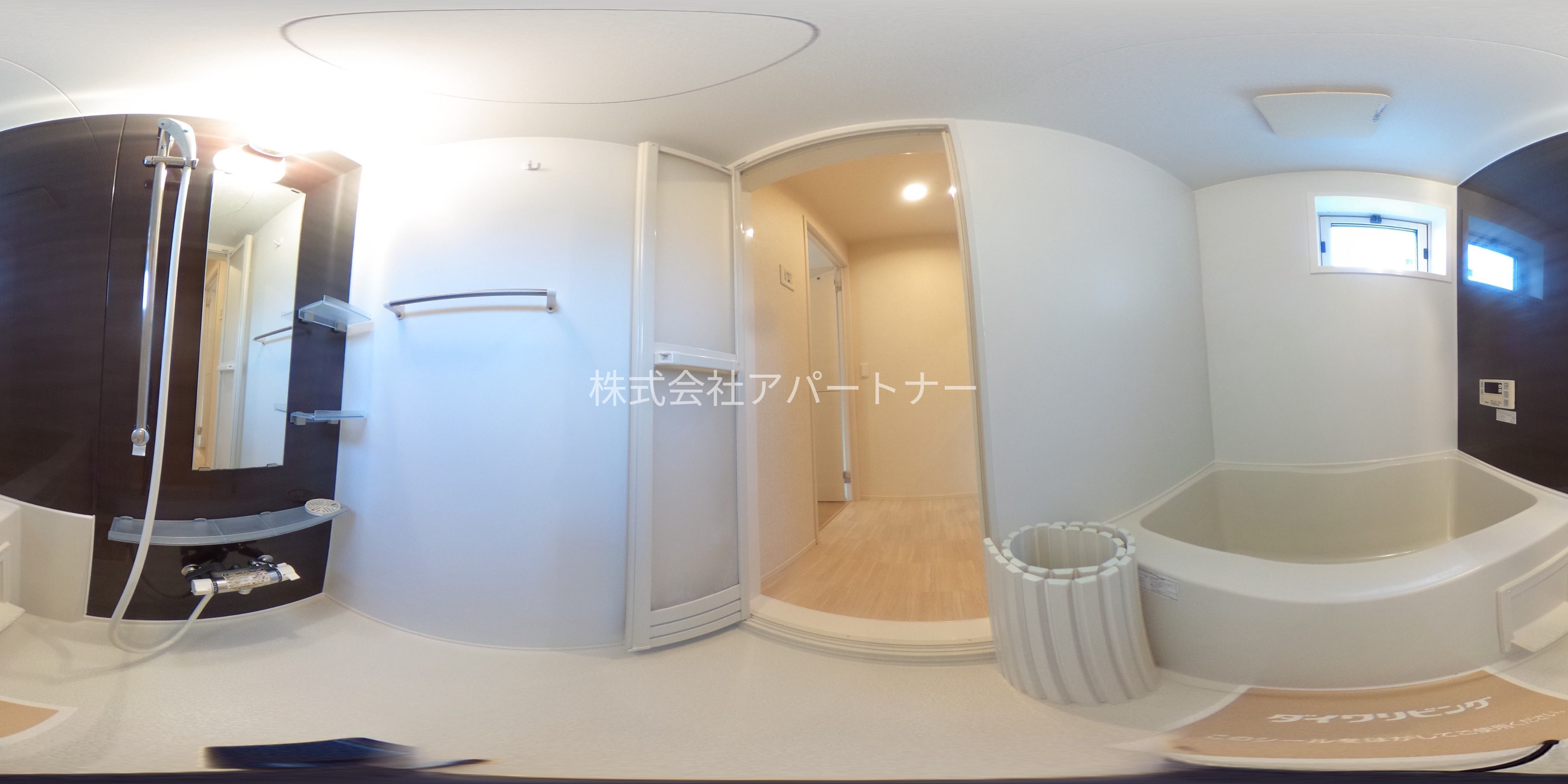 エスペランサ堤 その他