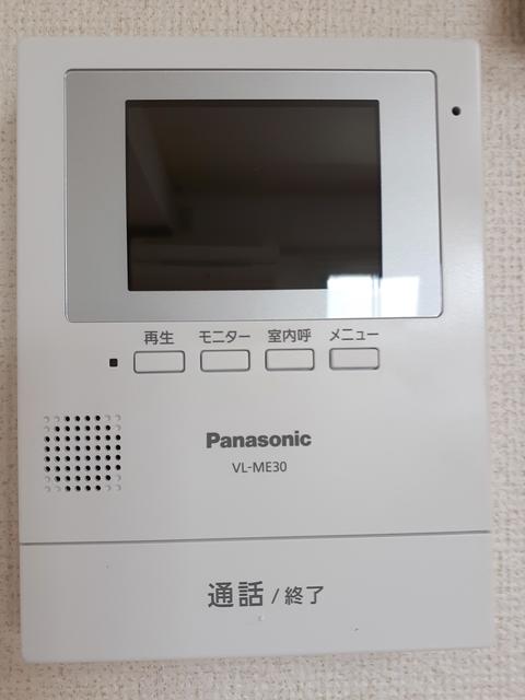 カルムリュー その他設備