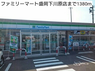 カルムリュー その他