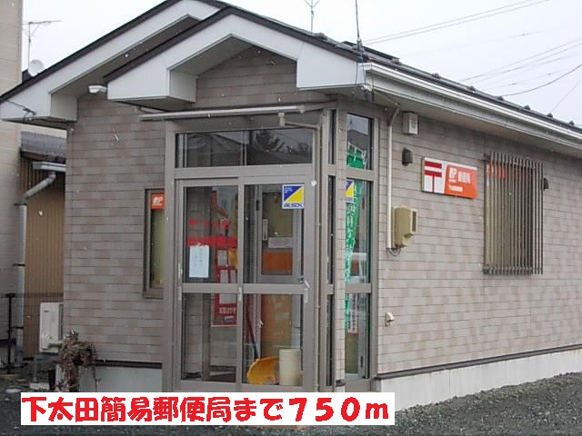カルムリュー その他