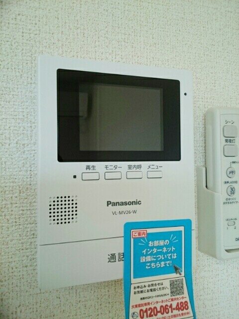 グレイスＳＫ その他設備