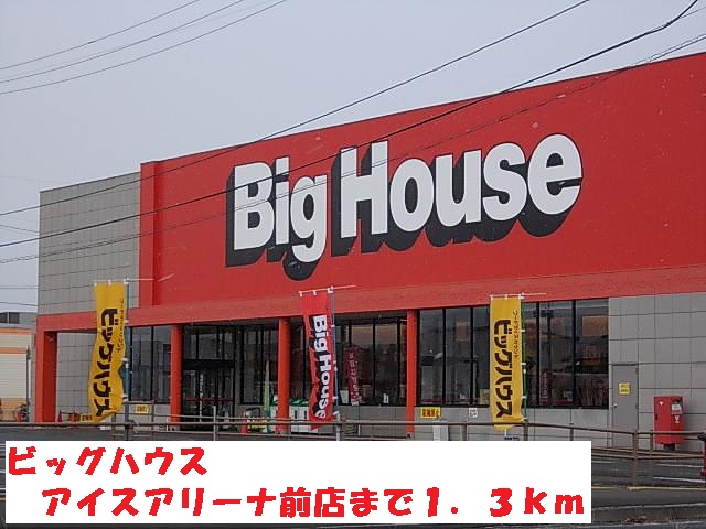 グレイスＳＫ その他