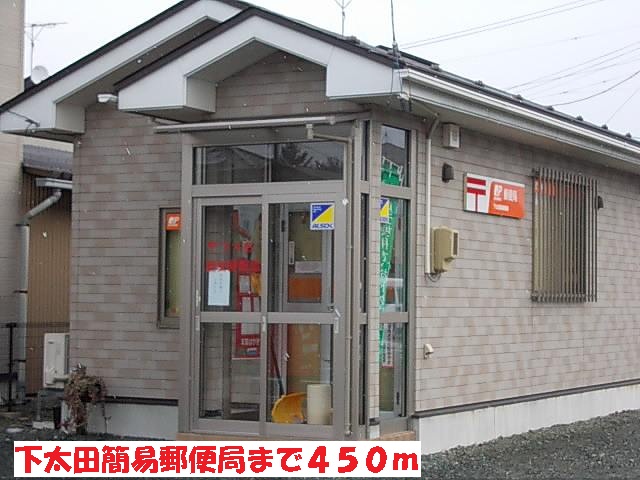 グレイスＳＫ その他