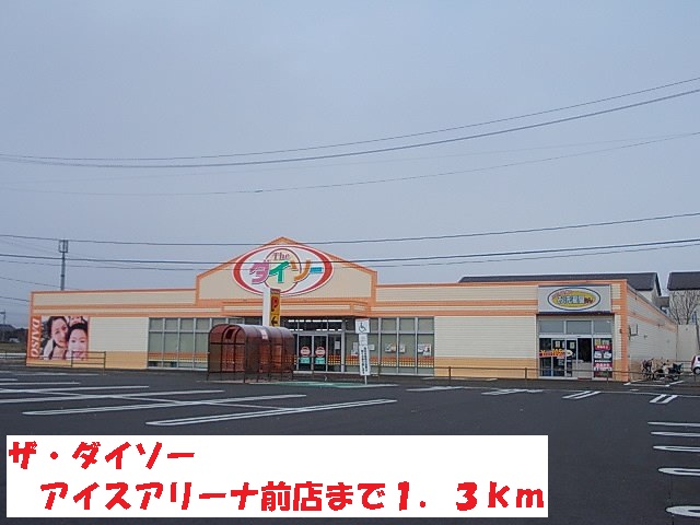 グレイスＳＫ その他