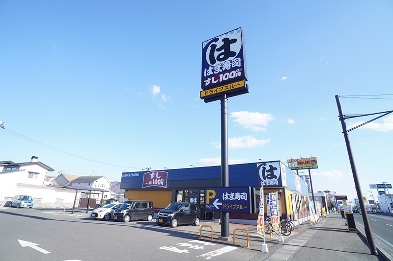 アドラシオンⅢ レストラン
