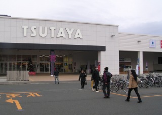 スカイヴィレッジ(sky village)盛南Ⅱ ショッピング施設