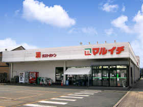 ストリームA棟 スーパー