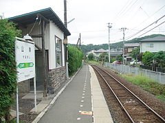 ストリームA棟 駅