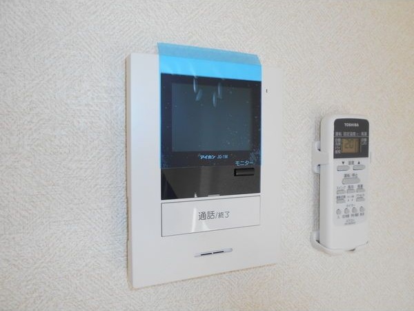 シュッドポミエ セキュリティ