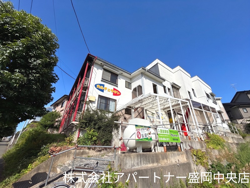 カルチェラタン 外観