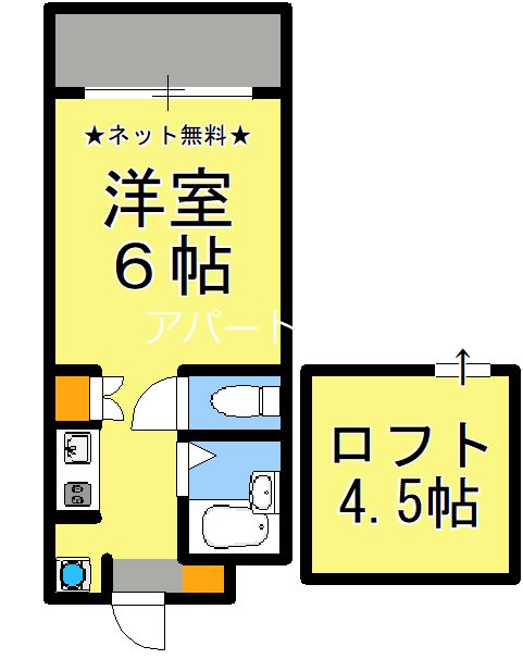アップルハウス田上 間取り