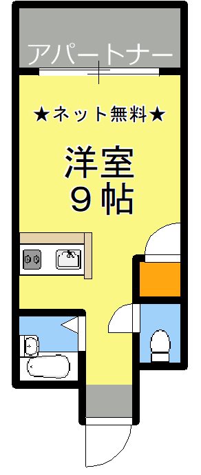 アーバンパレス新屋敷 間取り