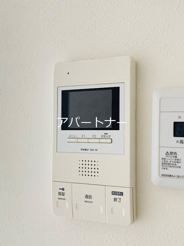 Ｚｅｒｏ上之園 セキュリティ