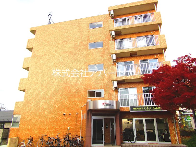 KANNO高松マンション 外観