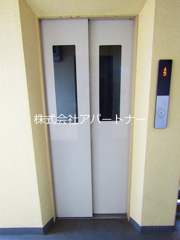 KANNO高松マンション その他