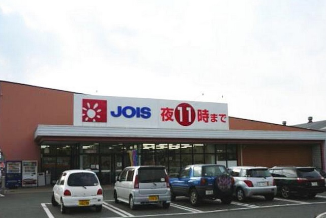 オーロハウス　Ｃ スーパー
