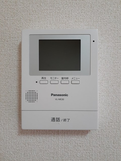サンシャインスクエア その他設備