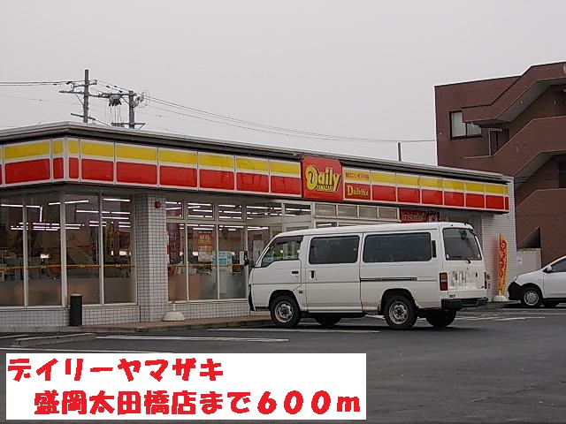 サンシャインスクエア その他