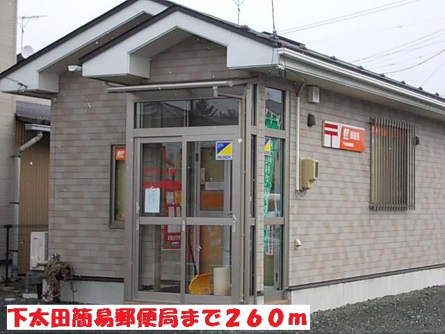 サンシャインスクエア その他