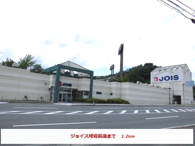 ピン　ラ　ポントゥ その他
