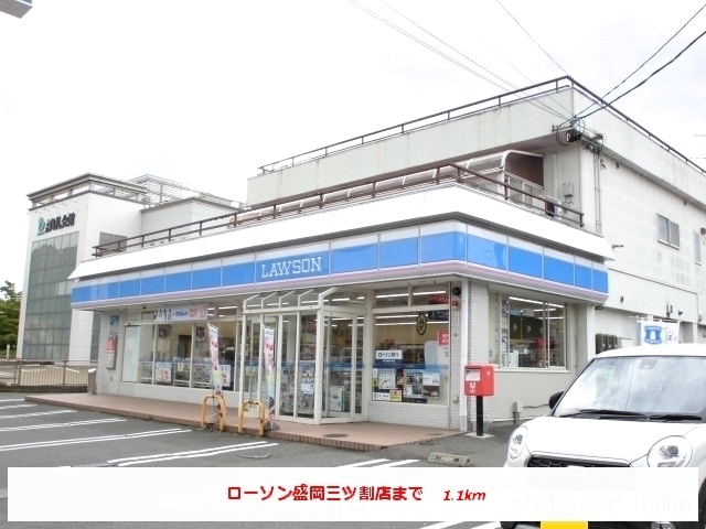 ピン　ラ　ポントゥ その他