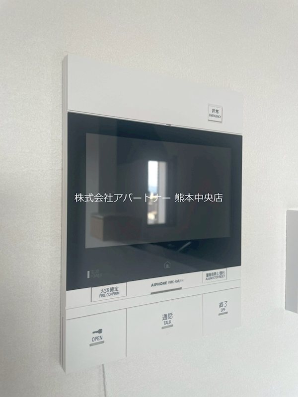 CHAINON春日WEST  セキュリティ