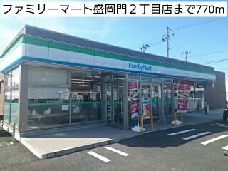 トレジャー１号館 その他