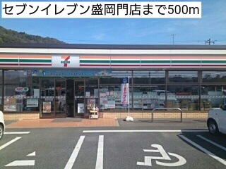 トレジャー１号館 その他