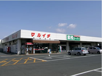 トレジャー１号館 スーパー