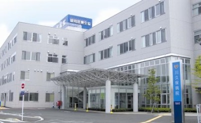 Ｋブランシェ　Ｈ 総合病院
