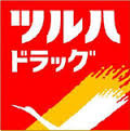 Ｋブランシェ　Ｈ ドラッグストア