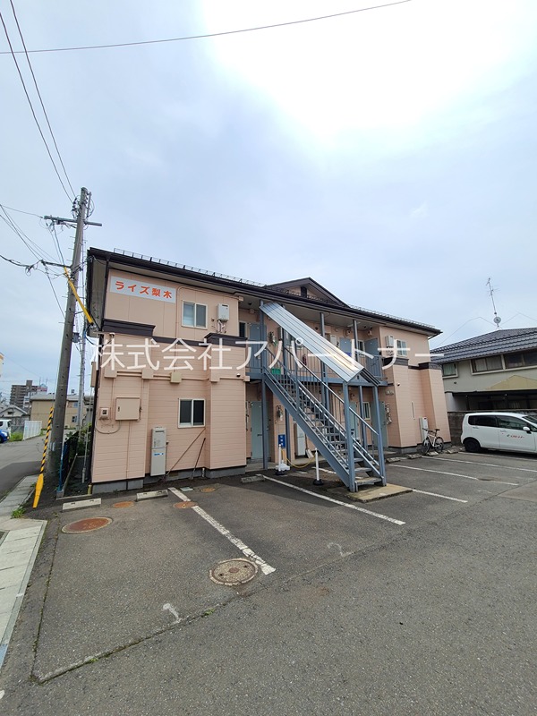 ライズ梨木 その他