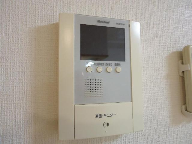 サンフィット　フジマンＡ棟 その他