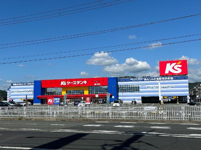 コスモスイート その他