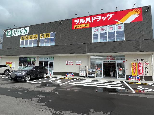 コスモスイート その他