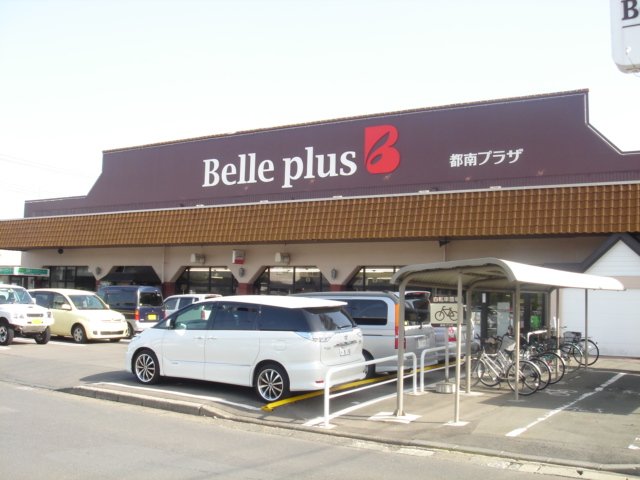 コスモスイート その他